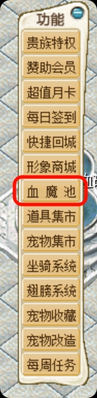 yy2dnum202410292036075.jpg