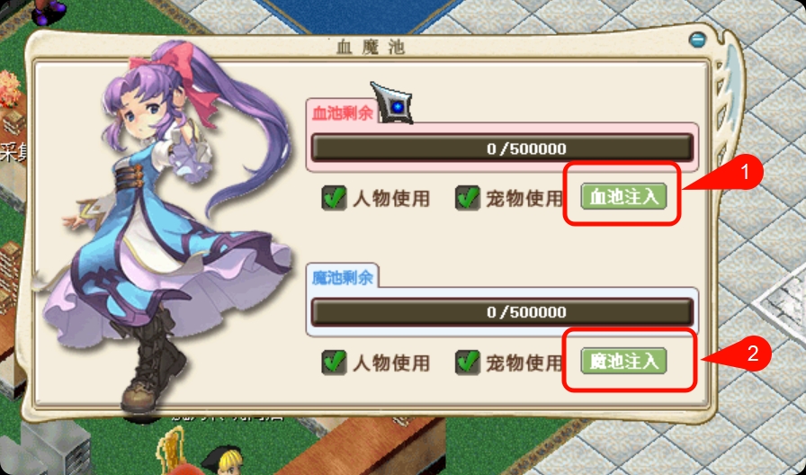 yy3dnum202410292036137.jpg