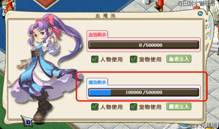 yy6dnum202410292036326.jpg
