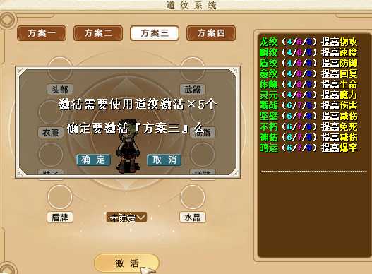 QQ20260404-220047.png