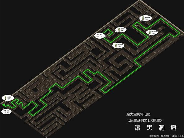 QQ20261025-225429.png
