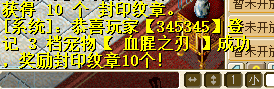 QQ20261026-145649.png