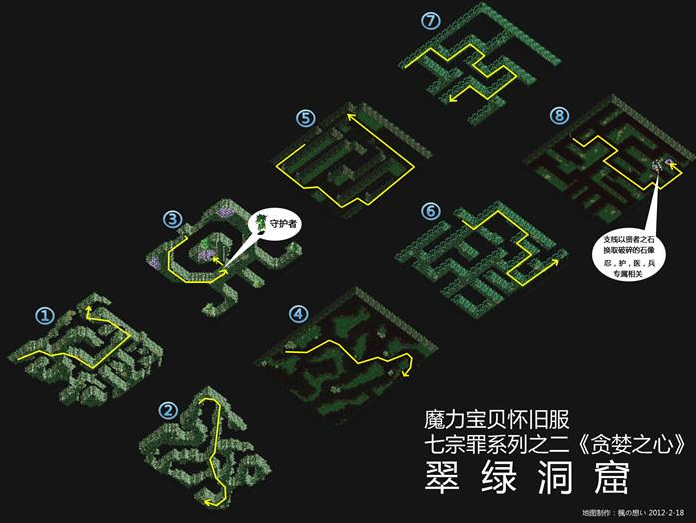 QQ20261025-223812.png