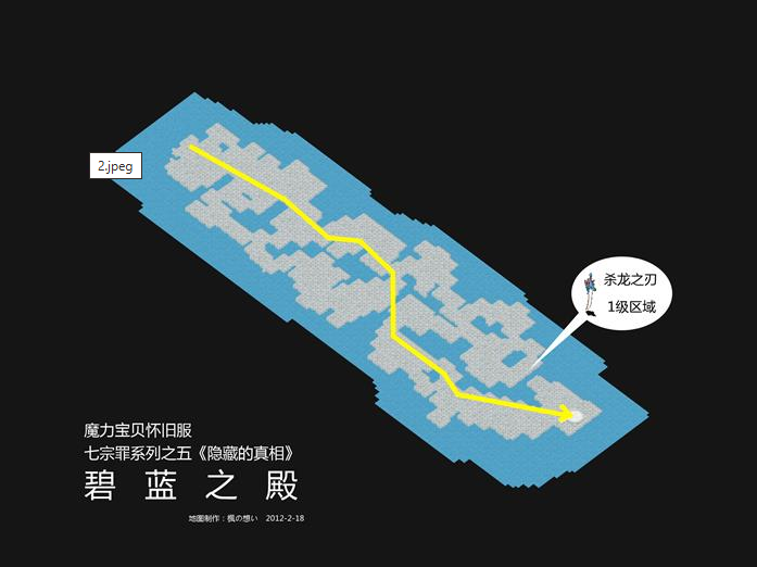 QQ20261025-220939.png